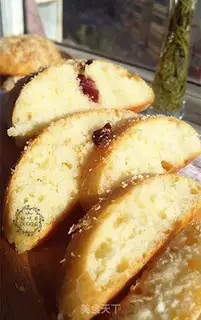 Make Coconut cranberry bread step 12