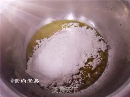 Make Lemon cookies step 2