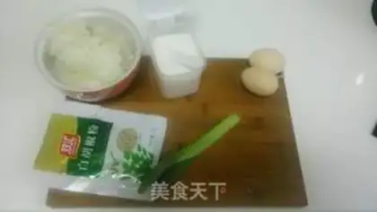 Make Egg fried rice step 0