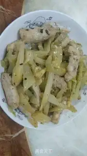 Make Eels, pickles step 6