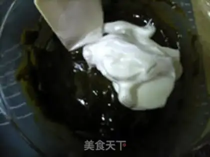 Make Cream with cream step 9