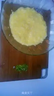 Make Egg fried rice step 1