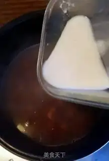 Make The night of Cinnamon step 5