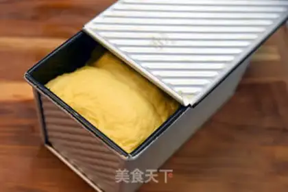 Make Pumpkin honey toast step 11