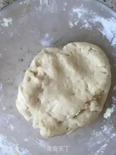 Make A moon cake step 5