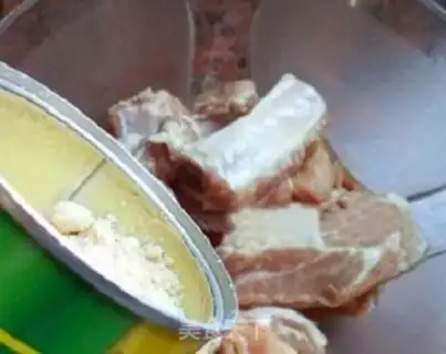 Make Garlic herbal lamb chops step 1