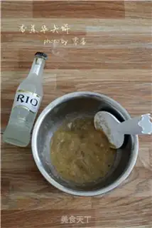 Make Banana waffles step 0