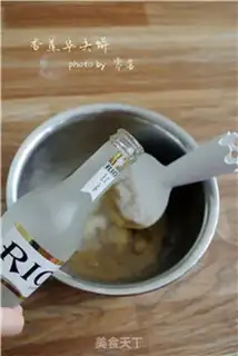 Make Banana waffles step 1