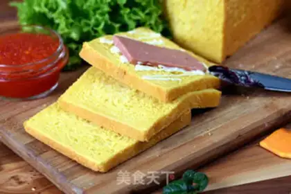 Make Pumpkin honey toast step 13