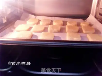 Make Lemon cookies step 8