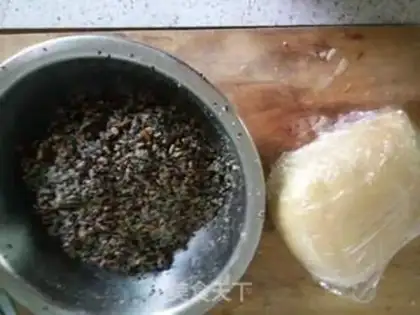 Make Black Sesame Luna step 1