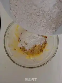 Make Cranberry cookies step 5