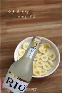 Make Banana waffles step 3