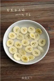Make Banana waffles step 4