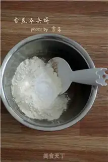 Make Banana waffles step 5