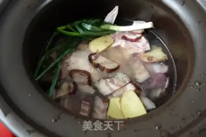 Make Chicken stew step 1