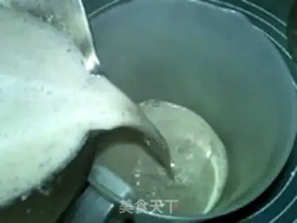 Make Black soy sauce step 12