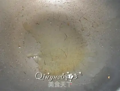 Make Yin-chun step 2