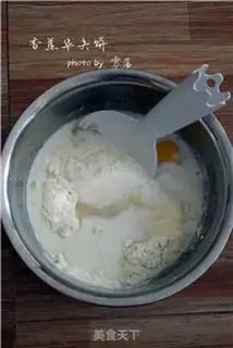 Make Banana waffles step 7