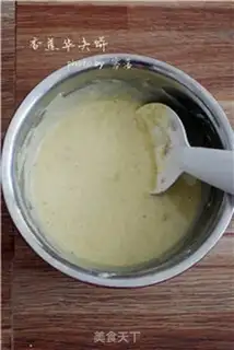 Make Banana waffles step 8