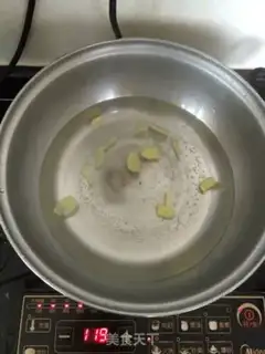 Make Squid egg soup step 2