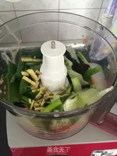 Make Wood carrot dumplings step 0