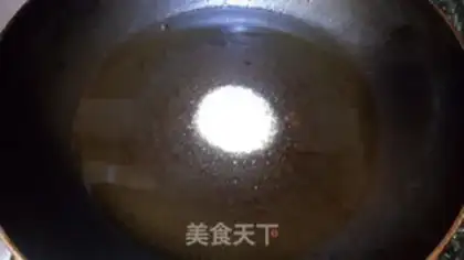 Make Carrot beef step 0