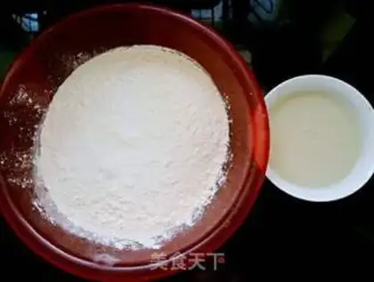 Make Wheat nut bread step 0