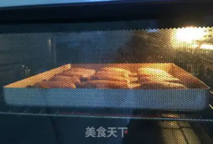 Make Roasted wings with black pepper step 2