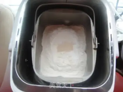 Make Wheat nut bread step 1