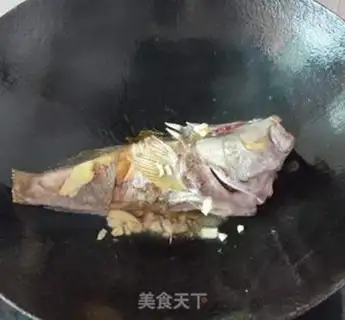 Make Red-hot seafish step 4