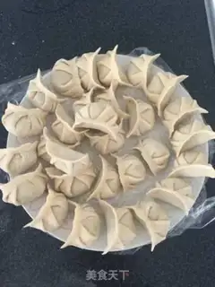 Make Wood carrot dumplings step 3