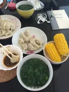 Make Wood carrot dumplings step 4