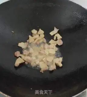 Make Pyramid fried pork step 7