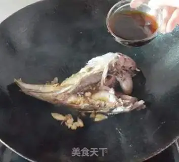Make Red-hot seafish step 5