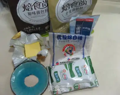 Make Coconut bread step 0