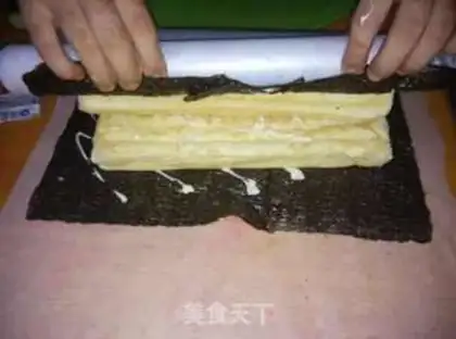 Make Japanese Spring roll cake step 8