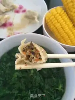 Make Wood carrot dumplings step 5
