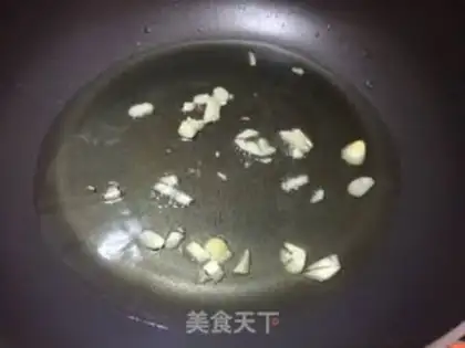 Make Pepper