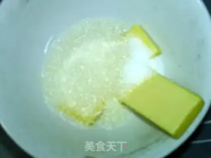 Make Cinnamon rolls step 1