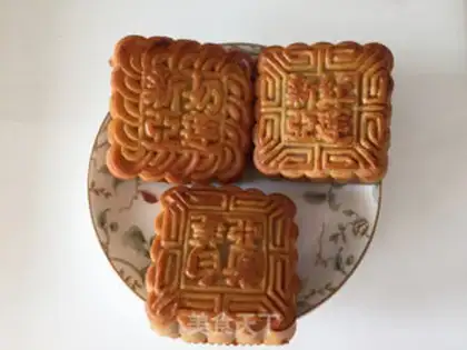 Make Mooncake step 1