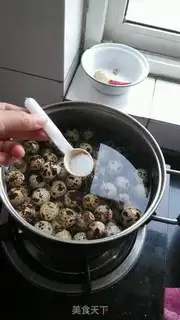 Make Five quail eggs step 2