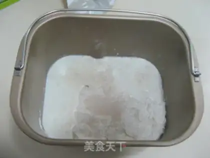 Make Coconut bread step 1