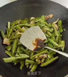Make Pyramid fried pork step 10