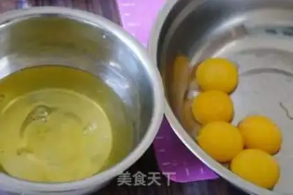Make Sesame cake step 0