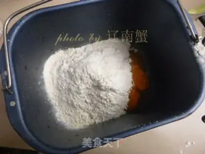 Make Pumpkin toast step 1