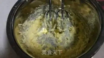 Make Onion cookies step 1