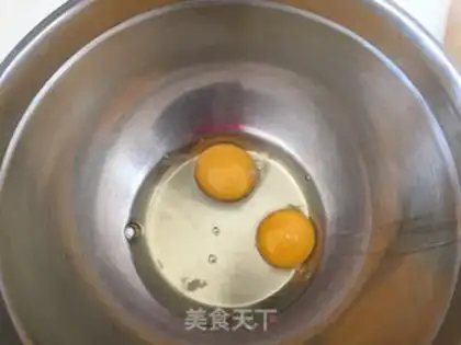 Make Mooncake step 3