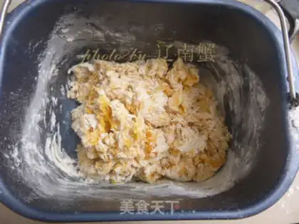 Make Pumpkin toast step 2