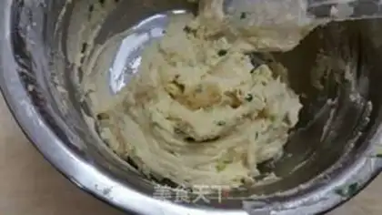 Make Onion cookies step 3